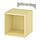 EKET, wall-mounted shelving unit