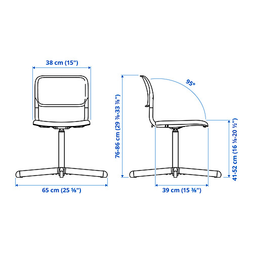 SMÄLLEN swivel chair