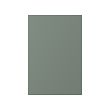 BODARP door 