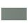 BODARP, drawer front