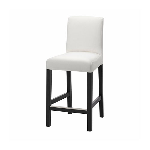 BERGMUND, bar stool with backrest