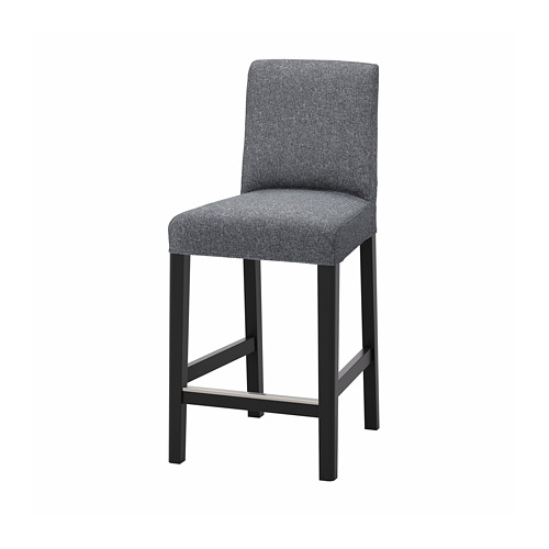 BERGMUND, bar stool with backrest