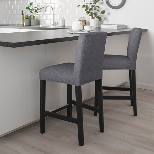 BERGMUND, bar stool with backrest