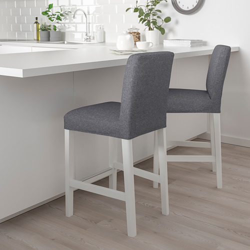 BERGMUND, bar stool with backrest