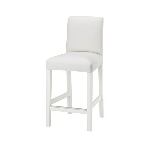 BERGMUND, bar stool with backrest