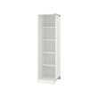 PAX add-on corner unit with 4 shelves