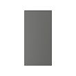 VOXTORP door
