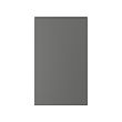 VOXTORP door