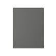 VOXTORP door