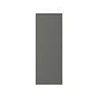 VOXTORP door