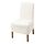 BERGMUND, chair w medium long cover