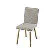 Viarp beige/brown/oak effect (+1.000,-)