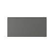 VOXTORP drawer front