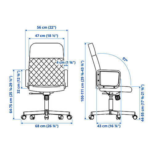 RENBERGET, swivel chair