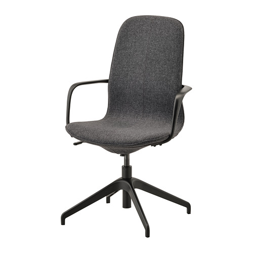 LÅNGFJÄLL, conference chair with armrests