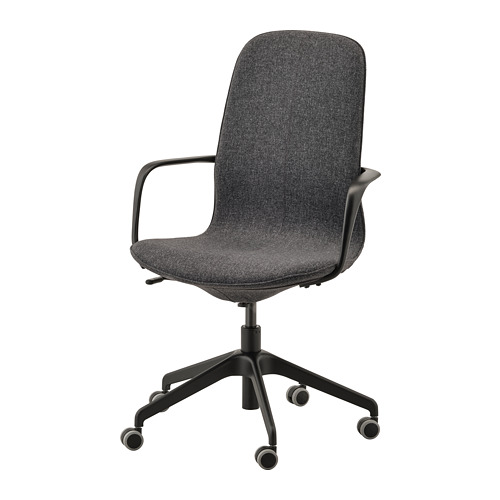 LÅNGFJÄLL, conference chair with armrests