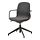 LÅNGFJÄLL, conference chair with armrests