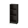 BILLY bookcase 