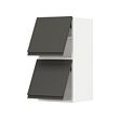 White-dark grey