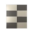 Aluminium double sided/dark grey grey-beige