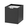 NORDLI modular chest of drawers 