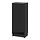 BILLY/HÖGBO, bookcase combination w glass doors
