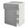 METOD/MAXIMERA, base cabinet with drawer/door