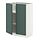 METOD, grunnskápur með hillum og 2 hurðum