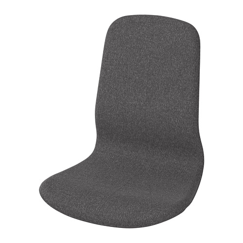 LÅNGFJÄLL, seat shell with high back