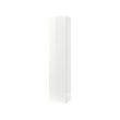GODMORGON high cabinet 