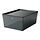 KUGGIS, box with lid