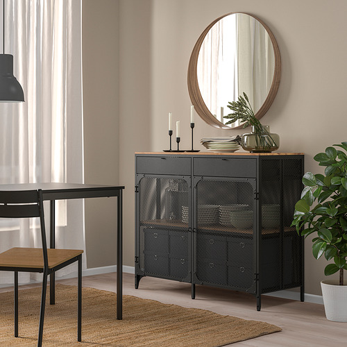 FJÄLLBO, sideboard