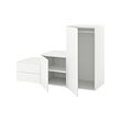 PLATSA wardrobe with 2 doors+2 drawers