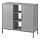 TULLSTORP, cabinet