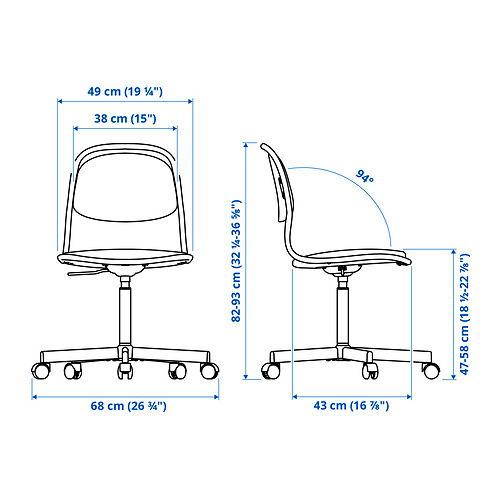 ÖRFJÄLL, swivel chair
