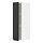 METOD, wall cabinet with shelves