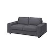 With wide armrests gunnared/medium grey (+4.000,-)