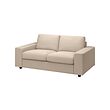 With wide armrests/hallarp beige (-3.000,-)