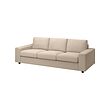 With wide armrests/hallarp beige