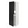 METOD, high cabinet for fridge/freezer