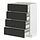 METOD/MAXIMERA, base cab 4 frnts/4 drawers