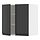 METOD, wall cabinet with shelves/2 doors