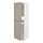 METOD, high cabinet for fridge/freezer