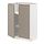 METOD, grunnskápur með hillum og 2 hurðum