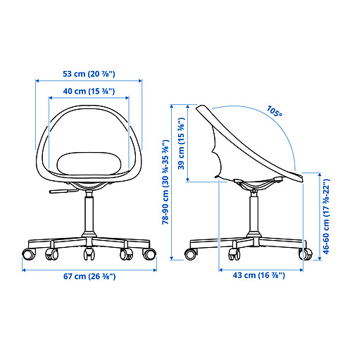 LOBERGET/MALSKÄR swivel chair
