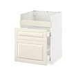 White/bodbyn off-white