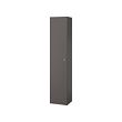 GODMORGON high cabinet 
