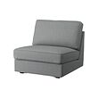 KIVIK cover for 1-seat sofa-bed 