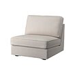 KIVIK cover for 1-seat sofa-bed 