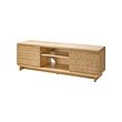 FRYKSÅS TV bench